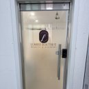 벌곡로 | 도안동 피부관리 [루모어뷰티끄] 윤곽관리 후기