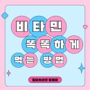 짐오브선셋 이미지