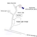 직지민박 이미지