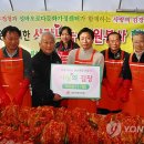 바오로노인복지센터 이미지