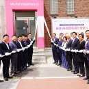 3공단1로-7 이미지