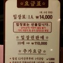 스파레이 이미지