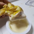 피굽남피자광주 네이버블로그