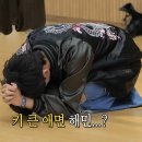와크와크 이미지