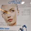 연세미여성의원 이미지