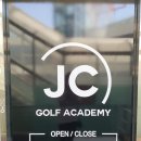 골프아카데미 체인지 이미지