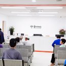 이준편한내과의원 이미지