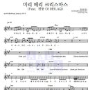 피아노포르테음악교습소 네이버블로그