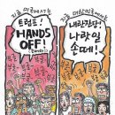 1136 이미지