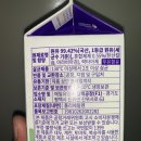 다산목장 네이버블로그