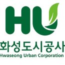 화성남부국민체육센터 이미지