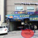 리안헤어 - 서구 계룡로 624 | 리안헤어