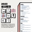 대안상사 이미지