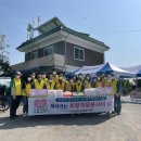 금월1리 마을회관 이미지