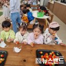 꽃마루유치원 이미지