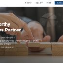 고우개발