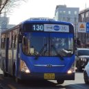 삼양교통 이미지