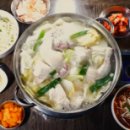 가산동닭한마리