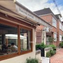 달콘스콘.D | 대구 대봉동 카페 맛집 능소화 찍고 헤이븐스미쉘