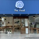 얌스송천동센트럴점 이미지