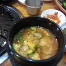 도세기마을 이미지