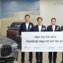 도이치오토월드 주식회사 이미지