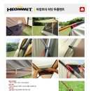 허밋 이미지