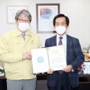 엘디마트 이미지