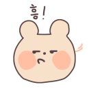 빙그레김밥 이미지