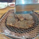 청솔화로구이 이미지