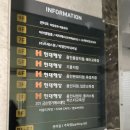 금손명가 네이버블로그