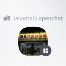 석적바른정비