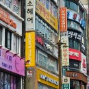 맘스터치김해메가마트점 이미지