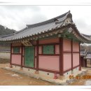 안곡서원 이미지