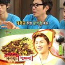 모아 매점 이미지