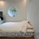 한옥스테이 문