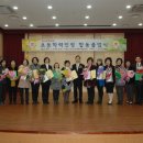 광명시평생학습원 이미지