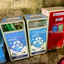 흑석동주민센터 이미지