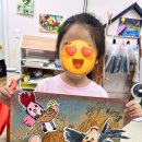 아이리더유치원 이미지