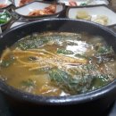 염소총각 이미지