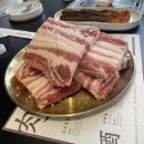 대평할인마트 | [제주여행] 제주도 3박 4일 가족여행 3 협재칼국수 아르떼뮤지엄 돗갈비