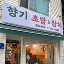 수원-0888 이미지