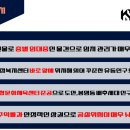 원신흥동 행정복지센터 네이버블로그