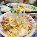 수원-1958 | 수원역 저녁 맛집 가성비 좋은 베트남쌀국수 콴안다오 타임빌라스 수원점 후기