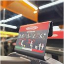 프로틴짐PT 서울대입구점 이미지