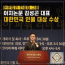 (주)이지이엔씨