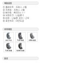 GL스틸산업 이미지
