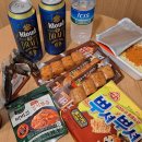 이마트24 호텔케니여수점 이미지