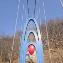 황룡오토바이