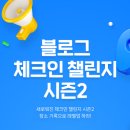 제이스디스커버리